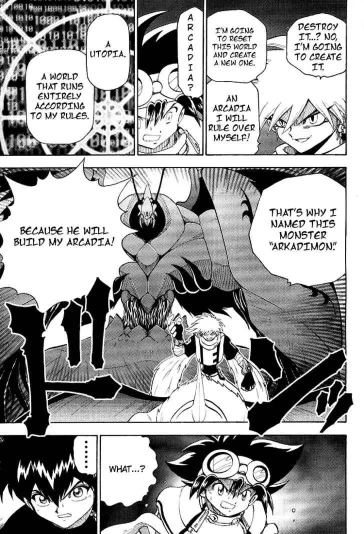 Digimon Adventure V-Tamer 01 Chapter 53 14